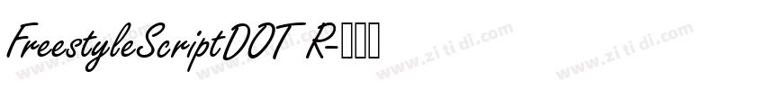 FreestyleScriptDOT R字体转换